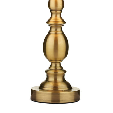 Madrid Ball Table Lamp Antique Brass C/W Shade